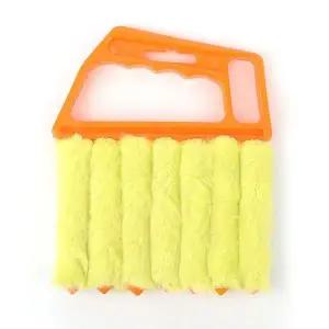 [NS홈쇼핑]먼지 에어컨 틈새 제거기 송풍구 먼저털이개 블라인드[35789274]