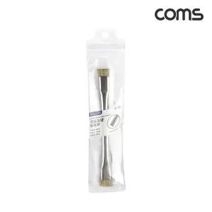 [NS홈쇼핑]마더보드 청소용 나일론 솔 브러쉬 불순물제거 BF452[35789297]