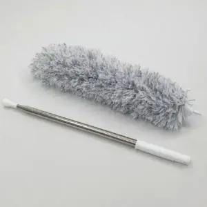 [NS홈쇼핑]와이어내장 롱 안테나 먼지털이 2.8m[35789899]