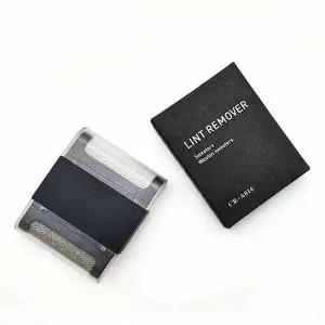 [NS홈쇼핑]휴대용보풀제거기 작은 보풀 2중 먼지 보플제거기[35789792]