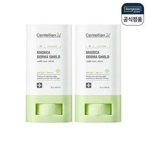 [NS홈쇼핑][eTV] 센텔리안24 마데카 더마쉴드 세이프 선스틱 18g 2개[35790558]