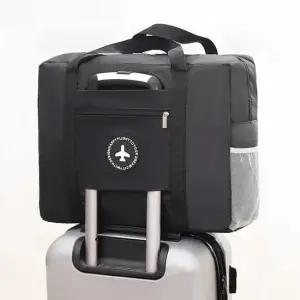 해외 여행 캐리어 보조백 트래블백 큰손잡이 더플백 캐리어트래블백 큰가방짐가방