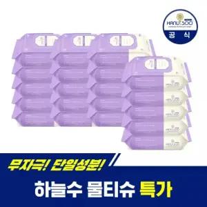 하늘수 물티슈 프리미엄 캡형 70매 x 20팩 (75 gsm)