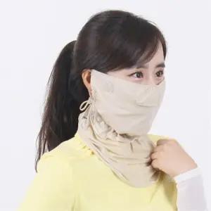 [마이모노샵][마이모노샵] 여성 골프 귀걸이형 자외선차단 통기성 마스크 (16924730)