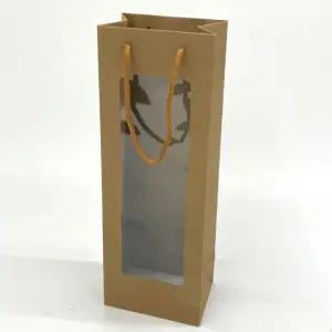 크라프트 투명창 와인용 종이가방 포장백 와인 선물용 긴 포장