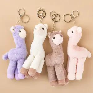 귀요미 알파카 키링-6EA