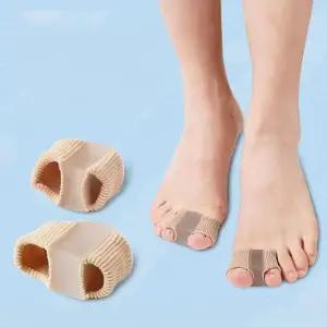 일자엄지발가락만들기 발가락밴드 보호밴드 풋쿠션