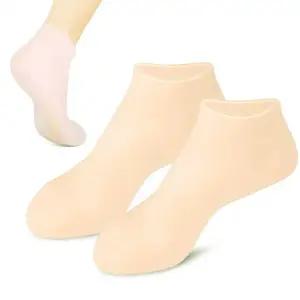 실리콘덧신 풋케어 실리콘양말 1켤레 RD-12613