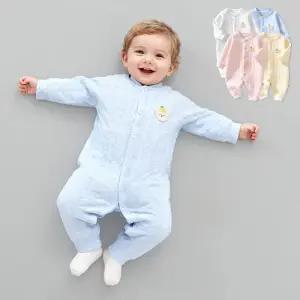 레몬곰돌이 누빔 순면 내의 긴팔 우주복 206036