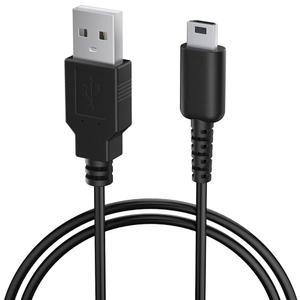 Amzpas 3.9 FT Nintendo DS Lite(NDSL)용 USB 충전 케이블, NDSL 호환, 3DS /2DS /DSI /DS, 블랙, 4핀, 5V, 실내 사용, 단락 보호, 고속 불가