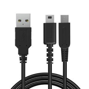 CUENSTOP 올인원 DS 충전기, 3DS 라이트 USB 전원 충전 코드, 닌텐도 / XL 2DS DSI Lite, 3.9피트