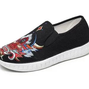 아우얼스룸 11번가 절 신발 남자 계량한복 겨울 갓신 한복 택견