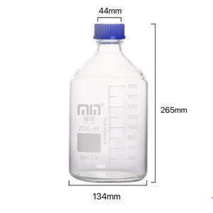 호환 2000ml 실험실 투명 스크류 캡 시약 병 밀봉 유리 병  높은 붕규산염 재료  GL45 파란색 커버