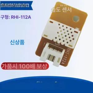 에어 산소 유량계 질소 기체 게이지 밸브 교체