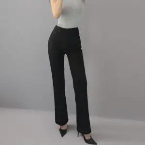 [신상오픈런]여성용 긴 바지 검정 부츠컷 스판 겨울 청바지 (44092232)