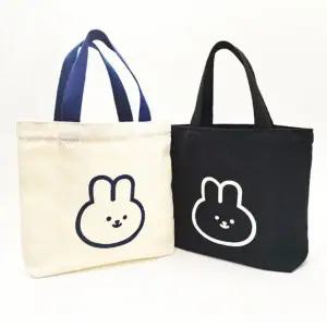 토끼 곰 미니 캔버스 토트백 보조 실내화 런치백 가방 피크닉가방