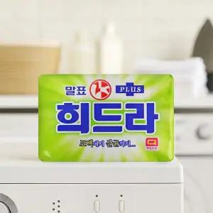 말표 희드라 플러스 세탁비누 400g x 1개
