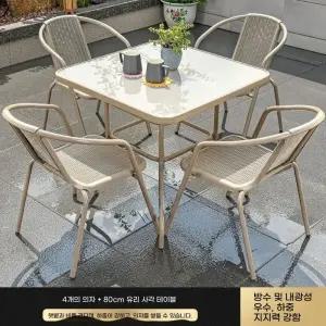 철제야외테이블 의자 업소용 2인 커피 카페용 커피숍 식탁 접이식 카페 아