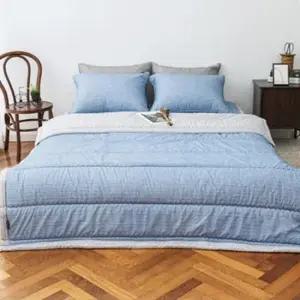 가을이불 모던한 사계절 차렵 베개커버 이불 퀸 Q 그레이