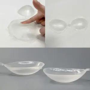 투명실리콘누드브라 볼륨업 뽕 웨딩 접착 가슴골 여름 접착식