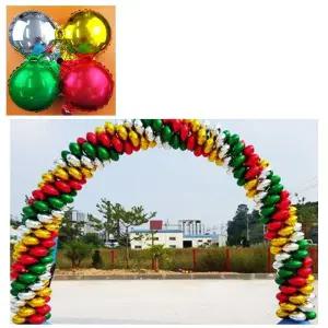 해피파티 개업행사 은박풍선 가랜드 (그린톤 혼합 50장) 아치용