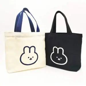 [콩심팥심]토끼 곰 미니 캔버스 토트백 보조 실내화 런치백 가방 피크닉가방