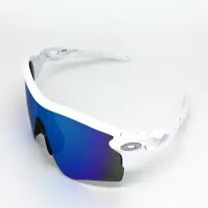 OAKLEY 오클리 레이다락 패스 아시안핏 OO9206-6838 RADARLOCK PATH(A) 룩소티카코리아정품