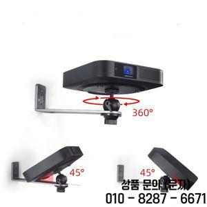 프로젝터 브래킷 벽 마운트 조정 가능한 범용 지원 스탠드 XGIMI Z4/Z6X JMGO J10/G9/O1에 적합