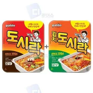 팔도도시락 H2G9D8D2 2종세트 24개 원조도시락 김치도시락 라면