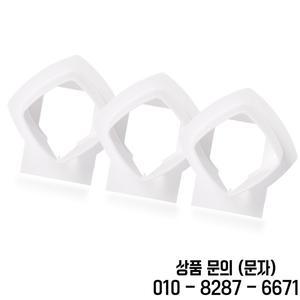 Linksys Velop 트라이 밴드 벽 마운트 브래킷 스탠드 거치대 전체 홈 와이파이 메쉬 시스템 흰색 3 팩