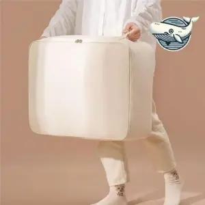 수납 수납 깔끔한 정리박스 보관함 이불 대형