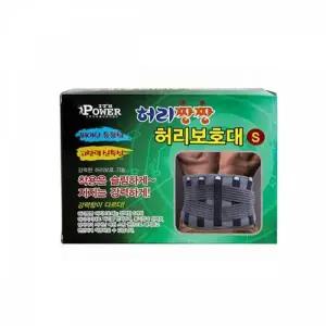 TBZ BTM 잇츠파워 허리짱짱 허리 보호대 S