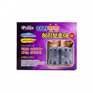 TBZ BTM 잇츠파워 허리짱짱 허리 보호대 M