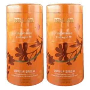 뉴트리원 비비랩 차주영 글루타치온 콜라겐 W 인텐시브 30포 2통
