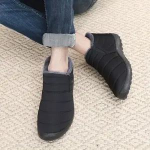 남녀공용 털안감 방수 방한화 OSM-1006735