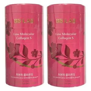 뉴트리원 비비랩 차주영 저분자 콜라겐 S 인텐시브 30포 2통