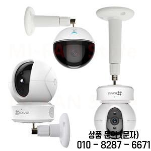 EZVIZ C6HC/C6C/C6CN/C6T/C6TC 카메라 벽 마운트용 브래킷 플라스틱 장착형 리프팅