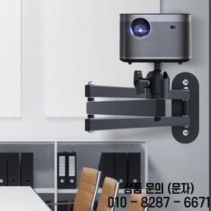접이식 벽 마운트 프로젝터 브래킷 알루미늄 합금 홈 호텔에 대한 멀티 각도 조정 가능한 개폐식 장치 홀더