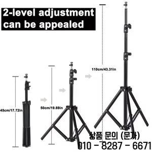 Magcubic HY300 Pro 프로젝터 용 110cm 브래킷 삼각대 스탠드 마운트 신규