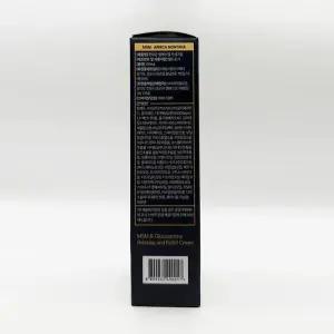 한보감 MSM자생크림 100ml x2SET(SH)