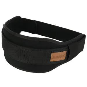 헬스 웨이트 파워 스쿼트 넓은허리지지 역도벨트 자세교정기 척추보호대 부모님건강선물