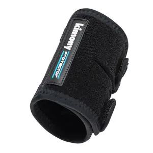 키모니 압바력조절 헬스 스포츠 손목보호대 팔목아대 부상방지용품 충격완화 홈트필수템 일상착용템