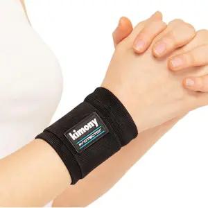 강한2중압박 골프 테니스 스포츠손목보호대 팔목아대 홈트필수템 헬스용 부상방지템 웨이트트레이닝