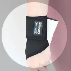 키모니 네오맥스 강한압박 엄지형 손목보호대 부상방지템 충격완화 팔목아대 일상착용템 웨이트트레이닝