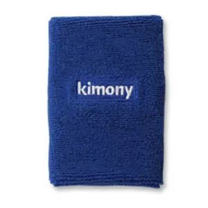 고품질 코튼 와이드 스포츠 손목밴드 압박보호대 헬스용 웨이트트레이닝 부상방지용품 일상착용템 팔목아대