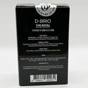 디브리오 더로 얄 옴므 오드 퍼퓸 50ml x2SET(SH)