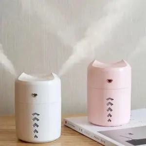 미니가습기 누수방지 듀얼분사 미니 가습기 USB가습기