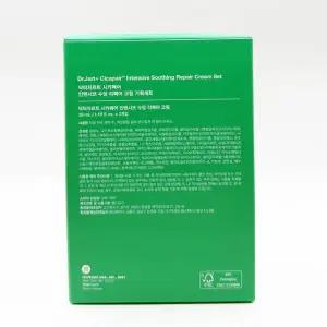 1+1 닥터자르트 시카페어 인텐시브 수딩 리페어 크림 35ml + 35ml x2SET(SH)