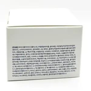 리비힐 엑소좀 크림 50ml x2SET(SH)