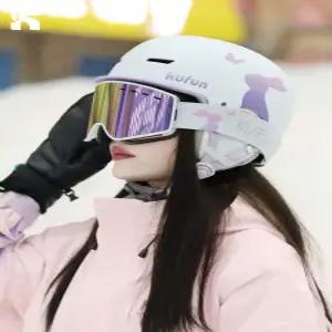 고글일체형 스키 겨울 스노우보드 바이저 헬멧 성인 스키장비 안전성 뛰어난 스키고글 통합형